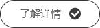 江蘇明程機電設備有限公司